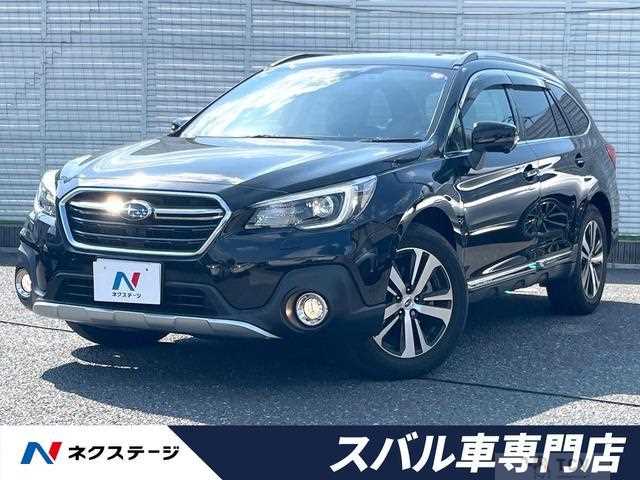 2021 Subaru Outback