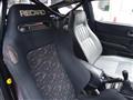 1983 Nissan Fairlady Z