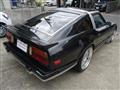 1983 Nissan Fairlady Z