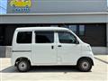 2017 Daihatsu Hijet Cargo