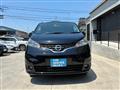 2019 Nissan NV200 VANETTE
