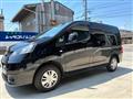 2019 Nissan NV200 VANETTE