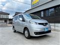 2021 Nissan NV200 VANETTE