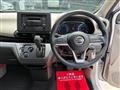 2021 Nissan Nissan Others