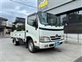 2010 Toyota Dyna Truck