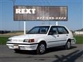1987 Nissan Pulsar