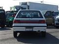 1987 Nissan Pulsar