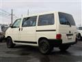 1996 Volkswagen Vanagon