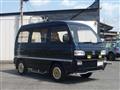 1990 Honda Street