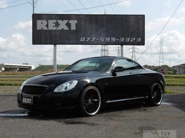 2003 Toyota Soarer