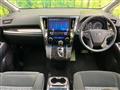 2017 Toyota Vellfire
