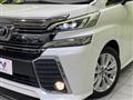 2017 Toyota Vellfire