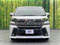 2017 Toyota Vellfire