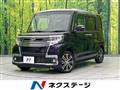 2016 Daihatsu Tanto