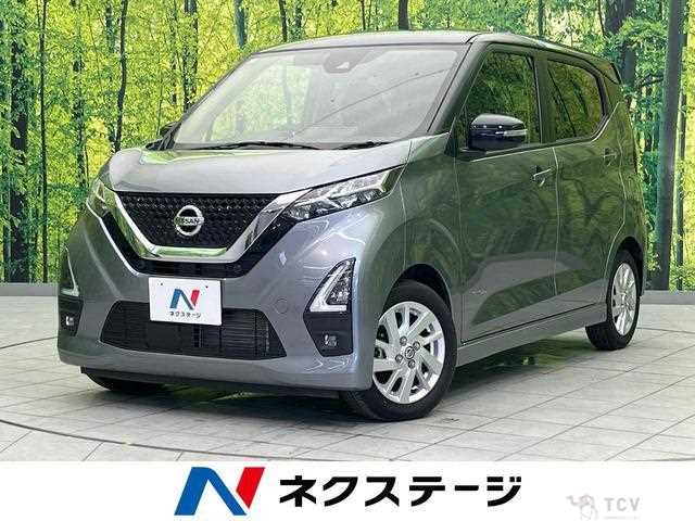 2021 Nissan Nissan Others
