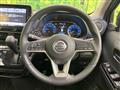2021 Nissan Nissan Others