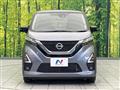 2021 Nissan Nissan Others