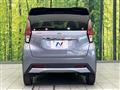 2021 Nissan Nissan Others