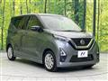 2021 Nissan Nissan Others