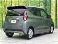 2021 Nissan Nissan Others