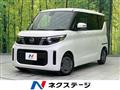 2024 Nissan ROOX