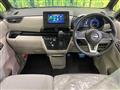 2024 Nissan ROOX
