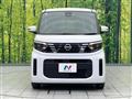 2024 Nissan ROOX