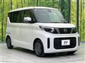 2024 Nissan ROOX