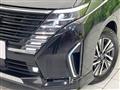 2023 Nissan Serena