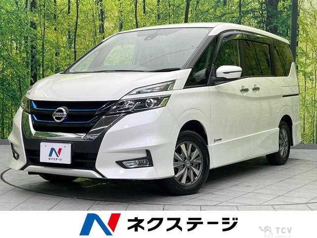 2018 Nissan Serena