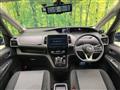 2022 Nissan Serena