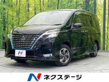2022 Nissan Serena