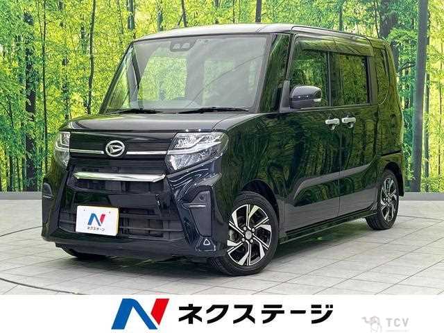 2020 Daihatsu Tanto