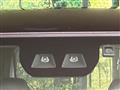 2020 Daihatsu Tanto