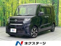 2020 Daihatsu Tanto