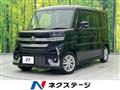 2025 Suzuki Suzuki Others