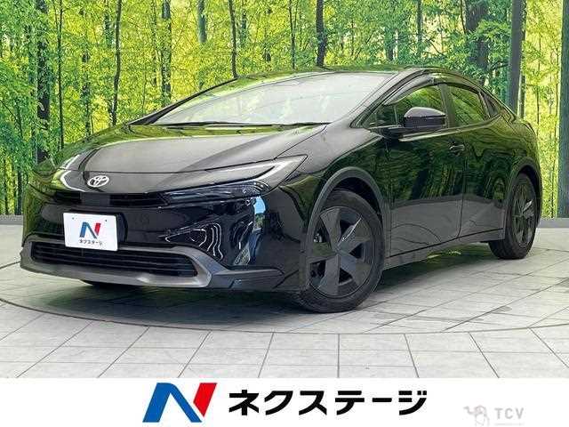 2023 Toyota Prius