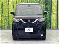 2022 Nissan ROOX