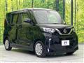 2022 Nissan ROOX