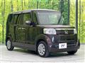 2017 Honda N BOX