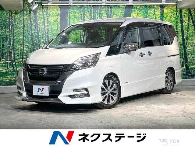 2019 Nissan Serena