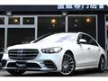 2021 Mercedes-Benz S-Class