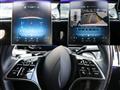 2021 Mercedes-Benz S-Class