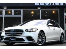 2021 Mercedes-Benz S-Class