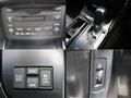 2008 Toyota Crown