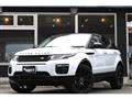 2015 Land Rover Land Rover Others