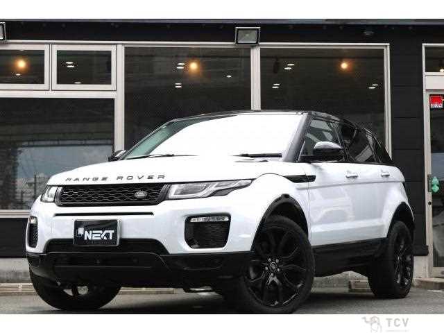 2015 Land Rover Land Rover Others