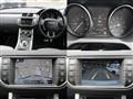 2015 Land Rover Land Rover Others