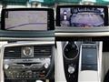 2022 Lexus RX