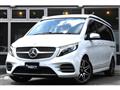 2021 Mercedes-Benz V-Class